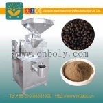 Small and cheap food /peanut grinder made of stainless steel material