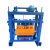 Import small home machinery QT40-2 small manual cement brick hollowblock making machine for sale in cebu from China