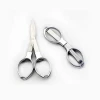Small stainless steel travel portable mini folding scissors fishing cutting shearing stretch tool