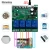 Import Smart Remote Control Module 4CH WiFi Inching Relay Momentary/Self-Locking/Interlock Switch Module ST-DC4 from China