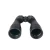 Sold Well HT15X70pro Ir Vision Waterproof High - Power Mirror Telescope Opera Binoculars