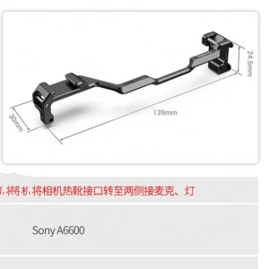 SONY A6600 shenzhen other camera accessories sub custom made cnc machining precision black steel parts fast install set