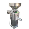 soybean grinder , commercial soybean milk machine with 100mm wheel 100mm grinder
