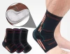 Sport Ankle Brace &amp; Achilles Tendon Sleeve With Arch Support &amp;,Foot Care For Eases Swelling