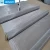 Import Square 4X4 Woven Flour 100 Micron Stainless Steel Wire Mesh from China