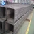 Import square and rectangular hollow supplier manufacturer welded black iron tube Ms Square Steel Pipe Weight from China