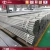 Import square tube profile from China