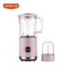 stainless steel blade multi function mixer juicer blender food processor grinder