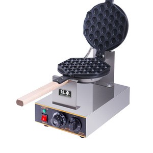 Stainless Steel Electric Egg cake oven;QQ Egg Waffle Maker; egg waffle machine supply