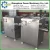 Import Stainless Steel Meat Grinding Machine/ Meat Grinder/ Meat Mincer from China