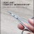 Import Stainless Steel  Professional Groomer  Beauty Makeup Grooming Spring Eyebrow Curved Cuticle Scissors from China