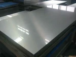 Stainless Steel Sheets, Plates & Coils