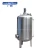 Stainless steel washing powder mixing equipment/ranch feed mixing tank
