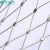 Import stainless steel wire  mesh orchard garden park architecture plant trellis mesh net for vine plants climbing mesh net from China
