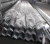 Import steel equal angle ss540 250*250 mm mild steel angle 1/4&quot; x 2&quot; x 2&quot; x 20&#x27; steel slotted angle in pakistan from China