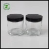 straight slide clear round glass jar for weeds herbs skin cream mask bottle with black matte or smooth screw lid 2oz 3oz 4oz