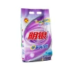 strong and lasting fragrance detergent washing powder bright laundry semi finished detergent powder