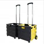 Stylish Design Large Market Foldable Shopping Trolley Bag on Wheels