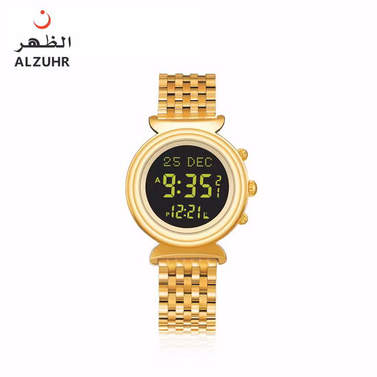 Stylish Islamic Prayer Reminder Couple Watch with Dual Time Reminder