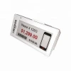Suny Wireless E-paper Digital Price Tag E-ink Display Electronic Shelf Label ESL
