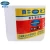 Import Super Permanent Bonding Hold Fast All Purpose Spray Wallpaper Adhesive Glue For Sale from China