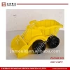 Supply plastic small toy car moulds maker
