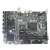 Import Support 12 Graphics Card Mining motherboard from China