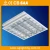 Import surface mounted led troffer fixture t8 grids protection recessed office linear Grille Lamp from China