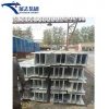 T bar structural steel
