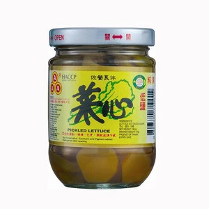 Taiwan Specialty for Family and Friends  3A Pickled Lettuce Preserved Vegetable Food