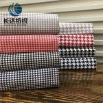 T/C 65/35 45*45 133*72 57/58 quot Dyeing fabric