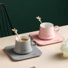 The latest design round handle gold rim ceramic latte coffee cup with square saucer