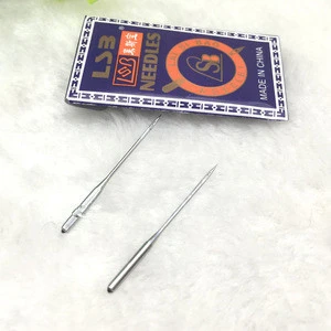 the No 14 sewing needle