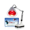 The world&#x27;s best-selling product, electronic pulse massager, infrared treatment instrument, mineral heating lamp