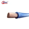THHN cable wire, UL Certification UL83 THHN/THWN/THWN-2 4/0~16AWG Nylon Jacket Electrical Building Wire Cable