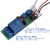 Import Timer Relay Delay Module Adjustable Cycle Timer Time On/Off Switch Relay Board Electrical Timing Relay Controller DC 5V 12V 24V from China