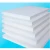 Import Top quality heat resistance  lowes fire proof insulation ceramic fiber board from China