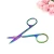 Import Top Sell Excellent Quality makeup scissor eyebrow scissor from China