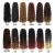 Import Top Sellers Bobbi Boss Gypsy Curly Faux Locs Synthetic Fiber Crochet Braids Afro Kinky Ombre Marley Hair Extension from China