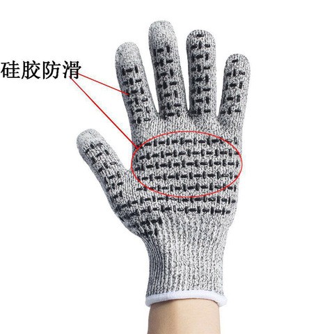 Touch screen dotted anti-slitting and anti-cut 5 grade gloves guantes