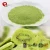 Import TTN cheap price for IQF Frozen Organic Kiwi Fruit from China