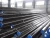 Import Tubing for oil and gas well used in oilfield from China