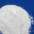 Import Use for medical industry snow ice Melt Agent Anti-icing Salt CAS 141-53-7 Formic acid sodium salt from China