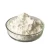 Import USP35 Standard 99% Adrenaline Brtartrate Powder/Epinephrine Bitartrate/CAS:51-42-3 from China
