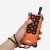 Import Uting RTS 65~440V AC/DC F21-E1B industrial wireless radio remote control system switch controller from China