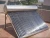 Import vacuum parts and accessories solar water heater from China