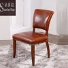vintage genuine leather dining chair wooden luxury restaurant chair high back sofa chair