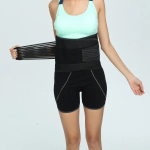 Waist Support & Back Protector Belt Back Support Belt Pain Relief Adjust Band Waist Gym Fitness Brace