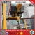 Import Warehouse Elevator Lift Tools Electric Hoist with Remote Control from China