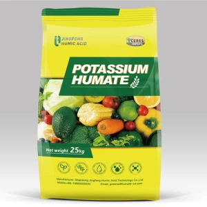 Water Soluble 100% Organic Fertilizer Potassium Humate Manufacturer High Purity Humine Content China Humic Acid Powder